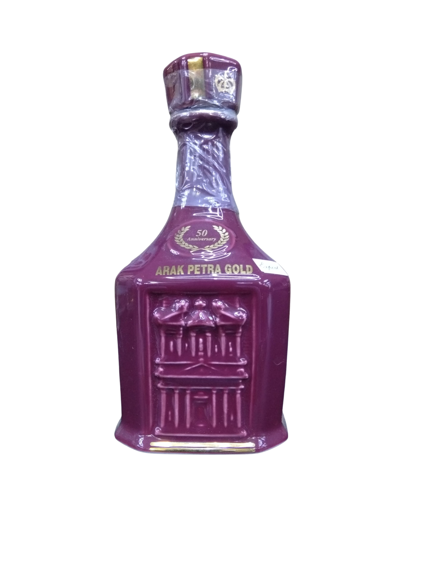 Arak Haddad Gold Petra Souvenir 350ml