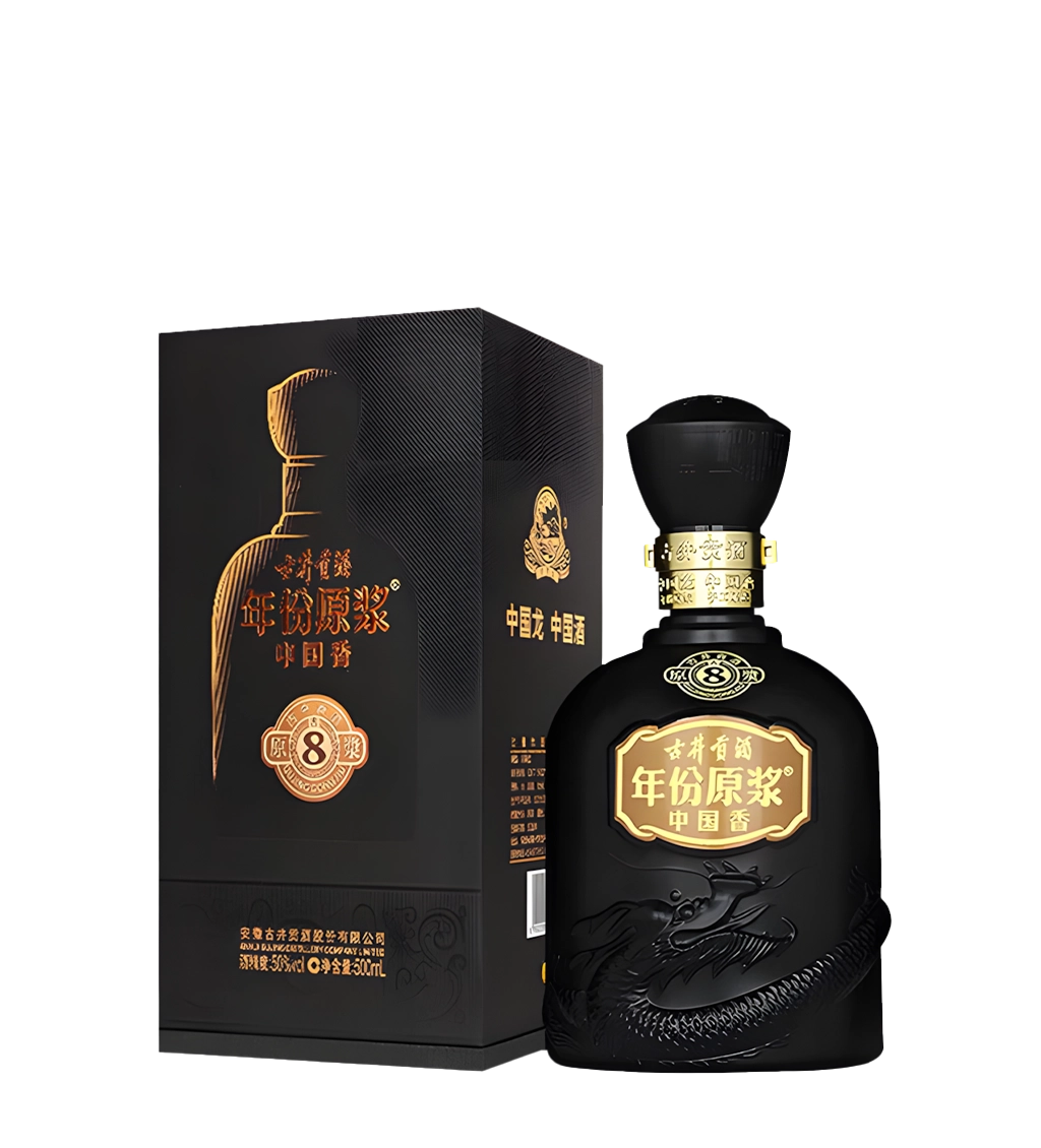 値下げ！希少古酒　古龍春（GU LONG CHUN LIQUOR） Eight Year Gujinggong Liquor 500ml - Buy online at best price