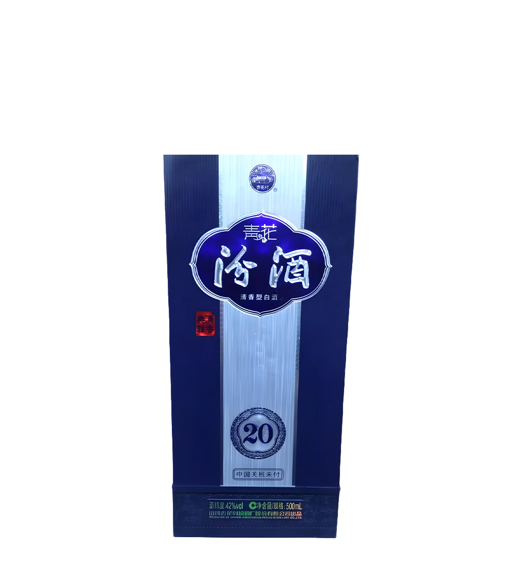 Fenjiu Qinghua 20 42 Degree Liquor 500ml