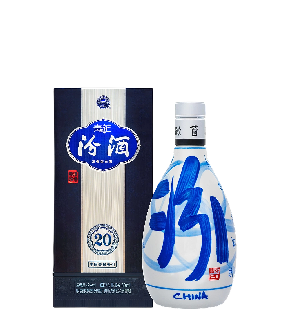 【白酒】Qinghua Fenjiu 500ml 20% Fenjiu Qinghua 20 42 Degree Liquor 500ml - Buy online at best