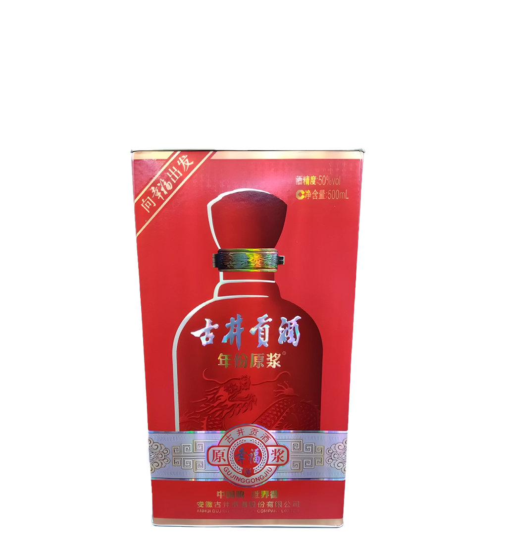 Gujinggong Happiness Liquor 500ml - Buy online at best price