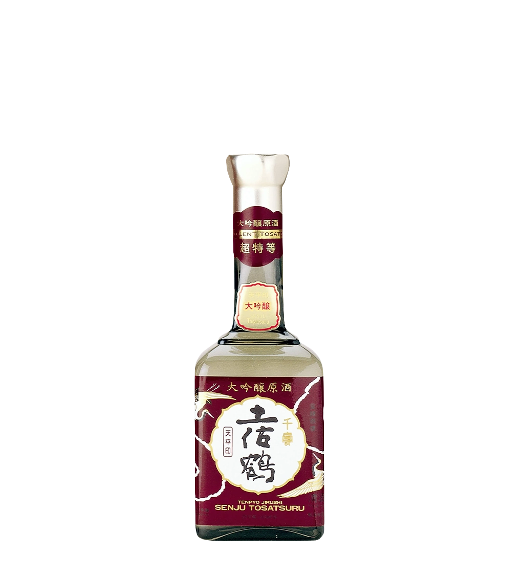 Tenpyo Genshu Daiginjo 500ml
