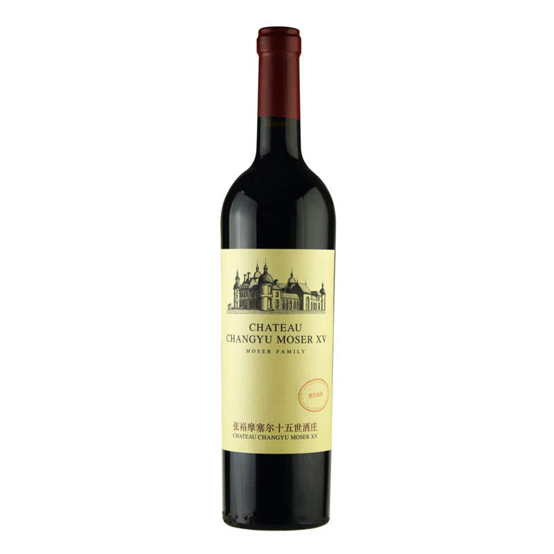 Moser Family Cab Sauv 75CL