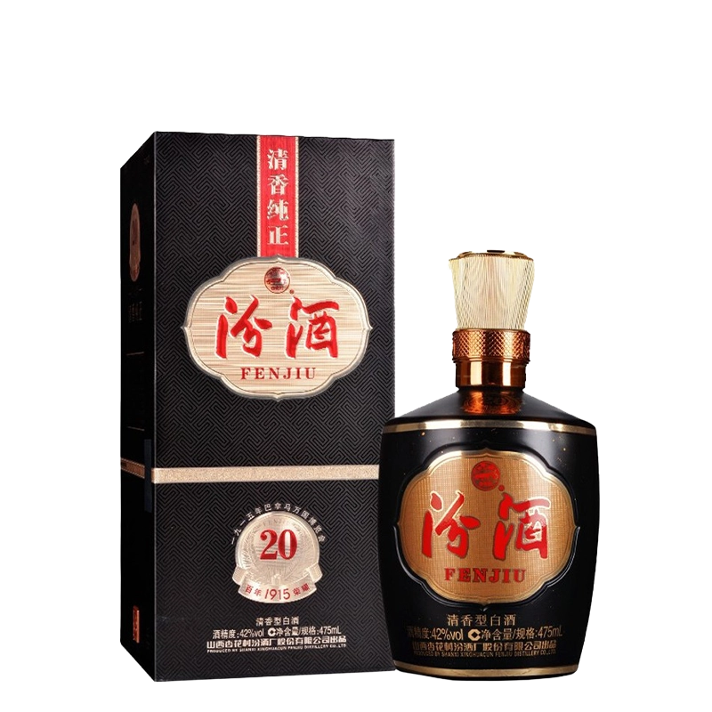 Fenjiu Panama 20 53 Degree Liquor 475ml - Buy Online at Best Price