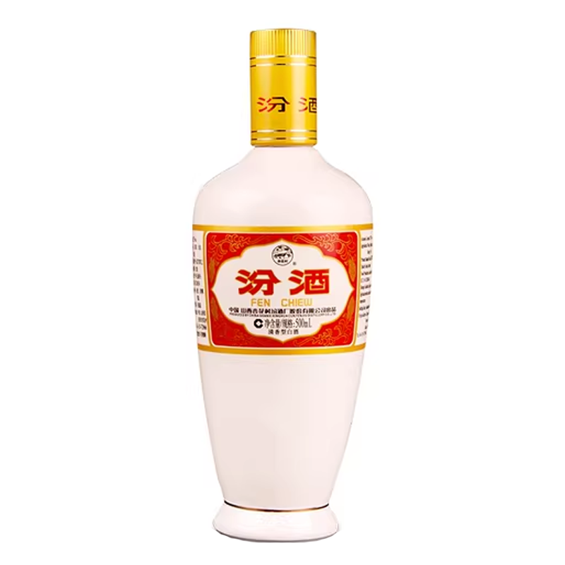 Fenjiu 53° Fen Liquor 750ml