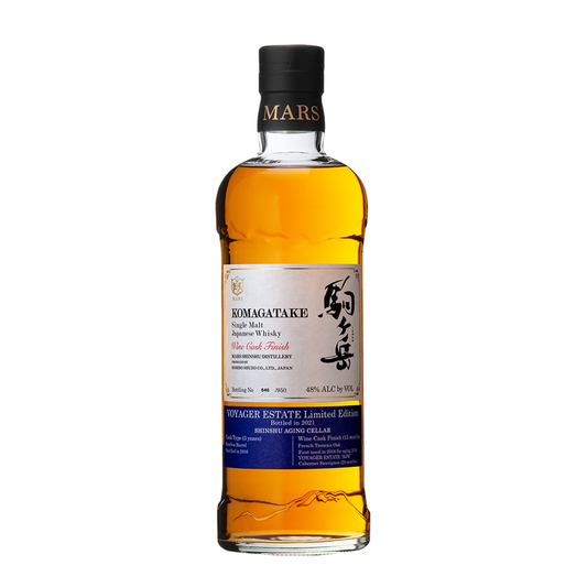 MARS KOMAGATAKE 2020 EDIT S-MALT 700ml