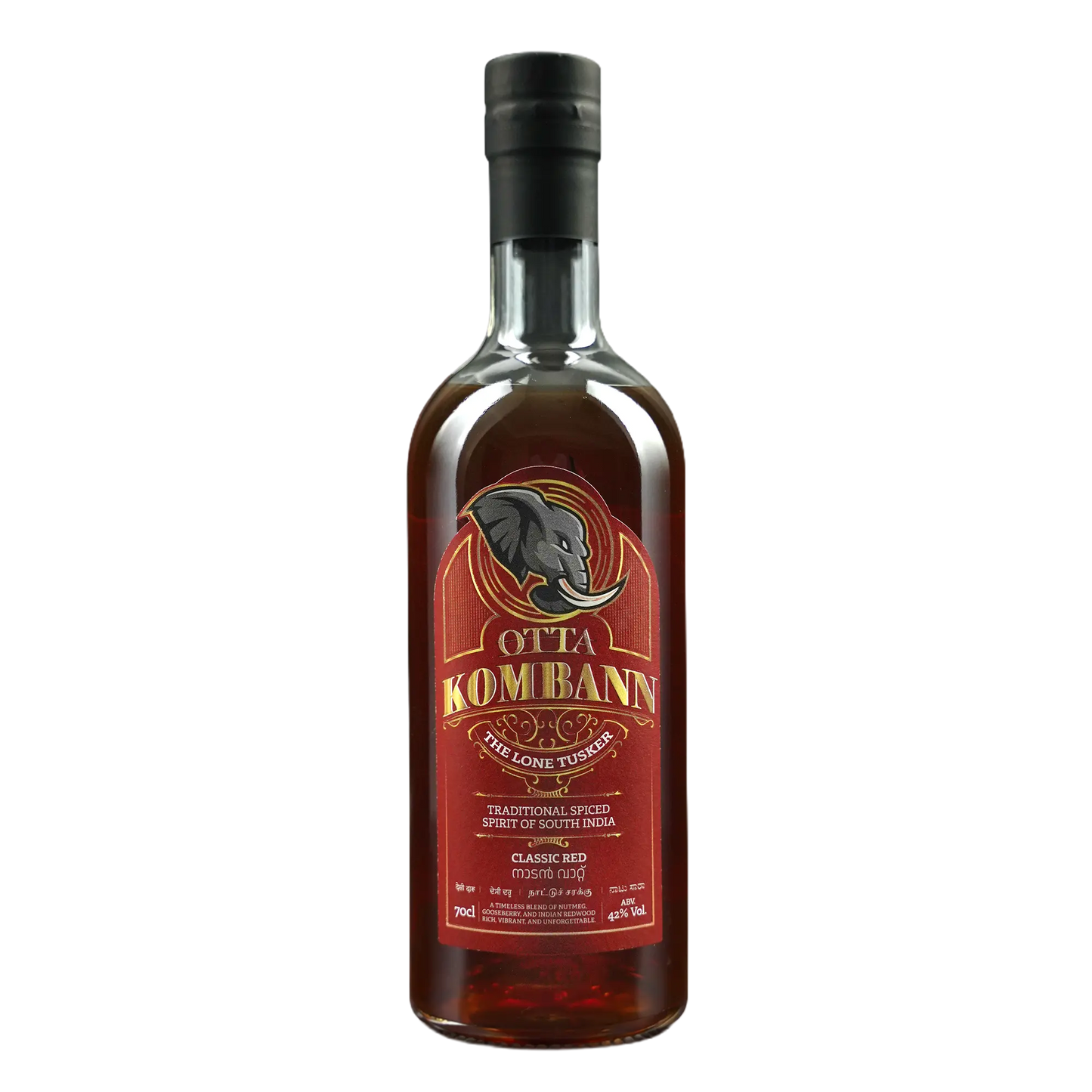 Ottakombann Naadan Vaatte Classic Red 700ml