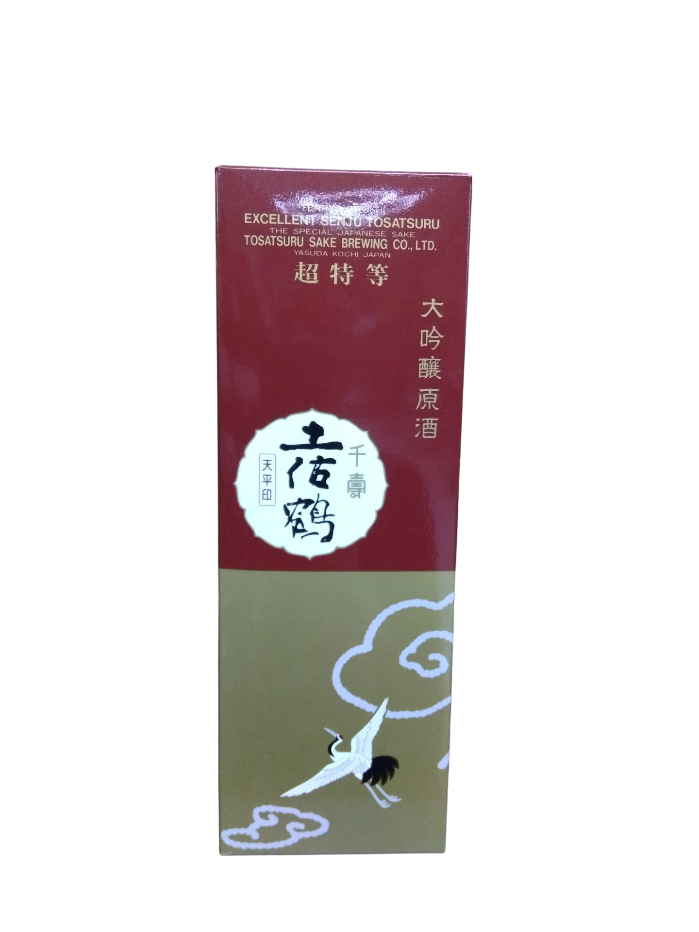Tenpyo Genshu Daiginjo 500ml