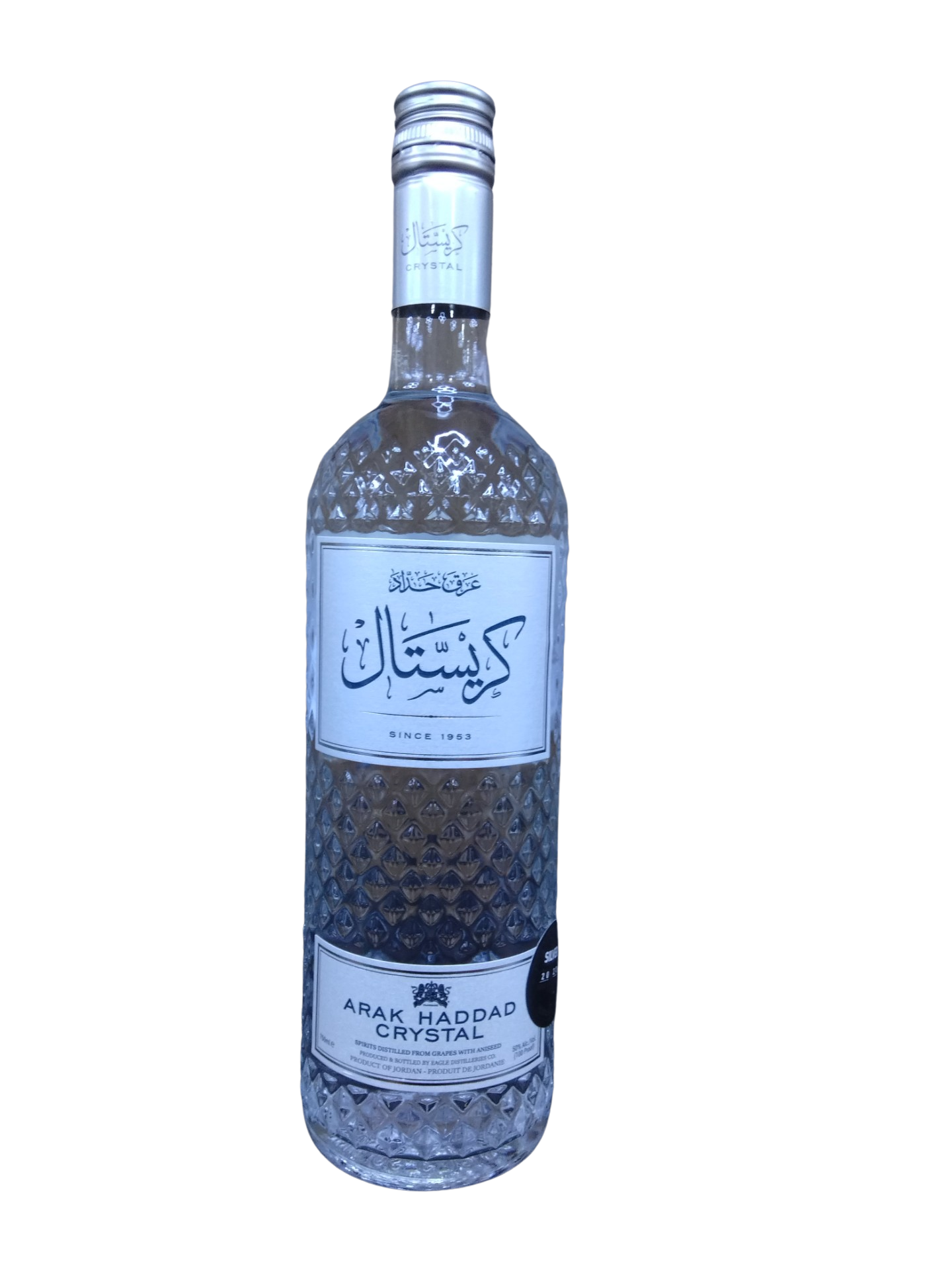 Arak Haddad Crystal Blue 75 CL Premium Cellars