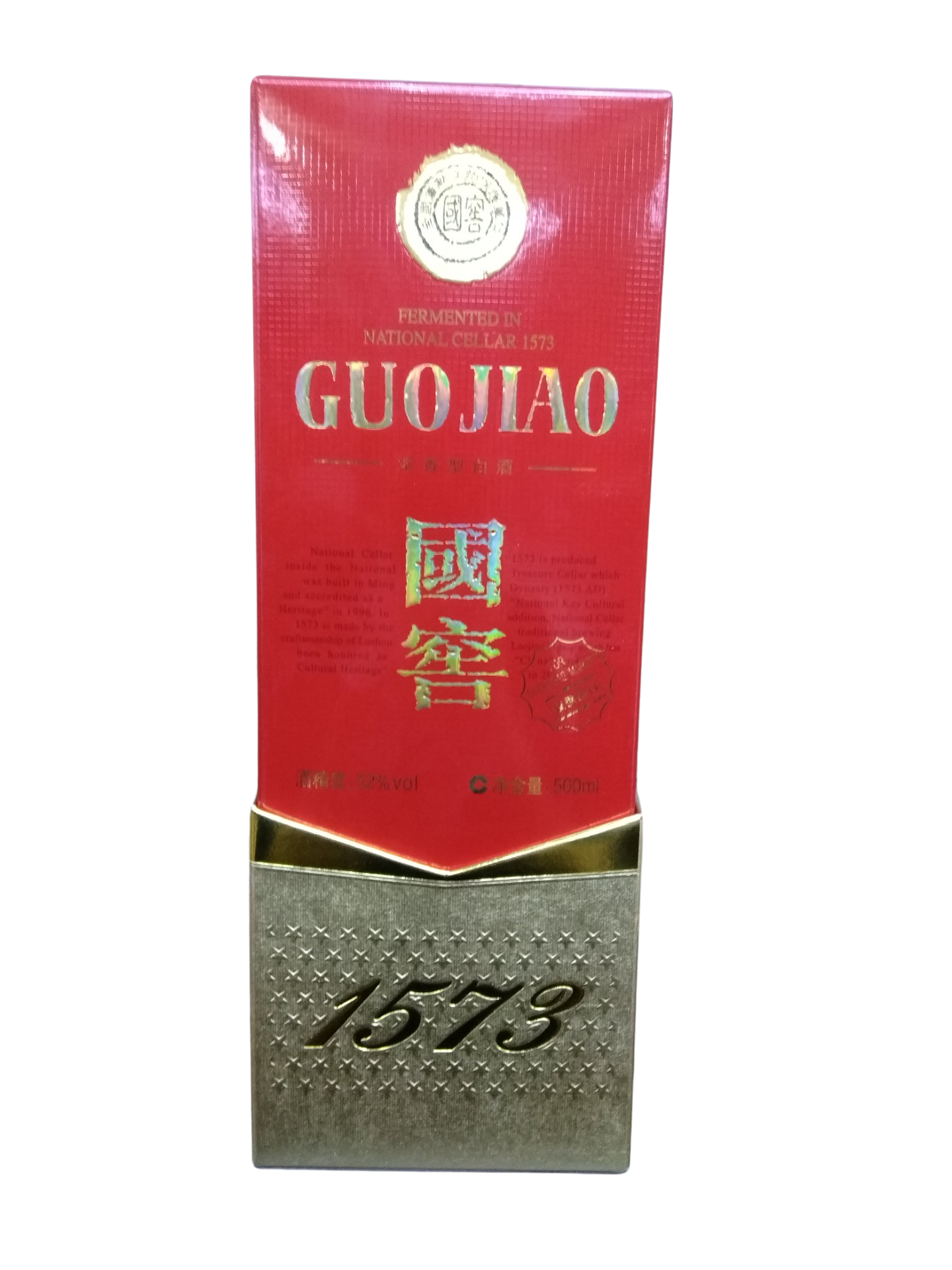 Guojio 1573 National 500ml