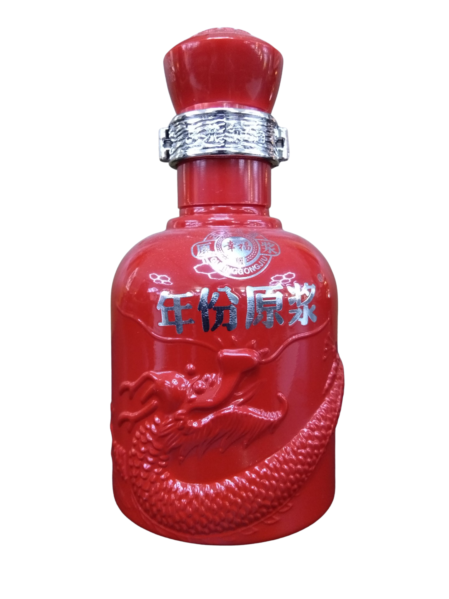 Gujinggong Mini Happiness Liqueur 100ml