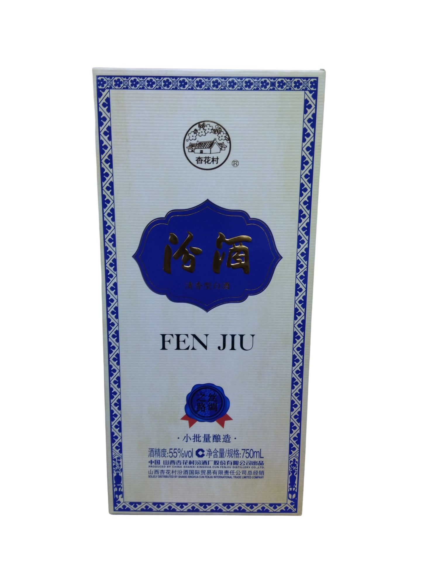 Fenjiu Silk Roads 55° Liquor 750ml