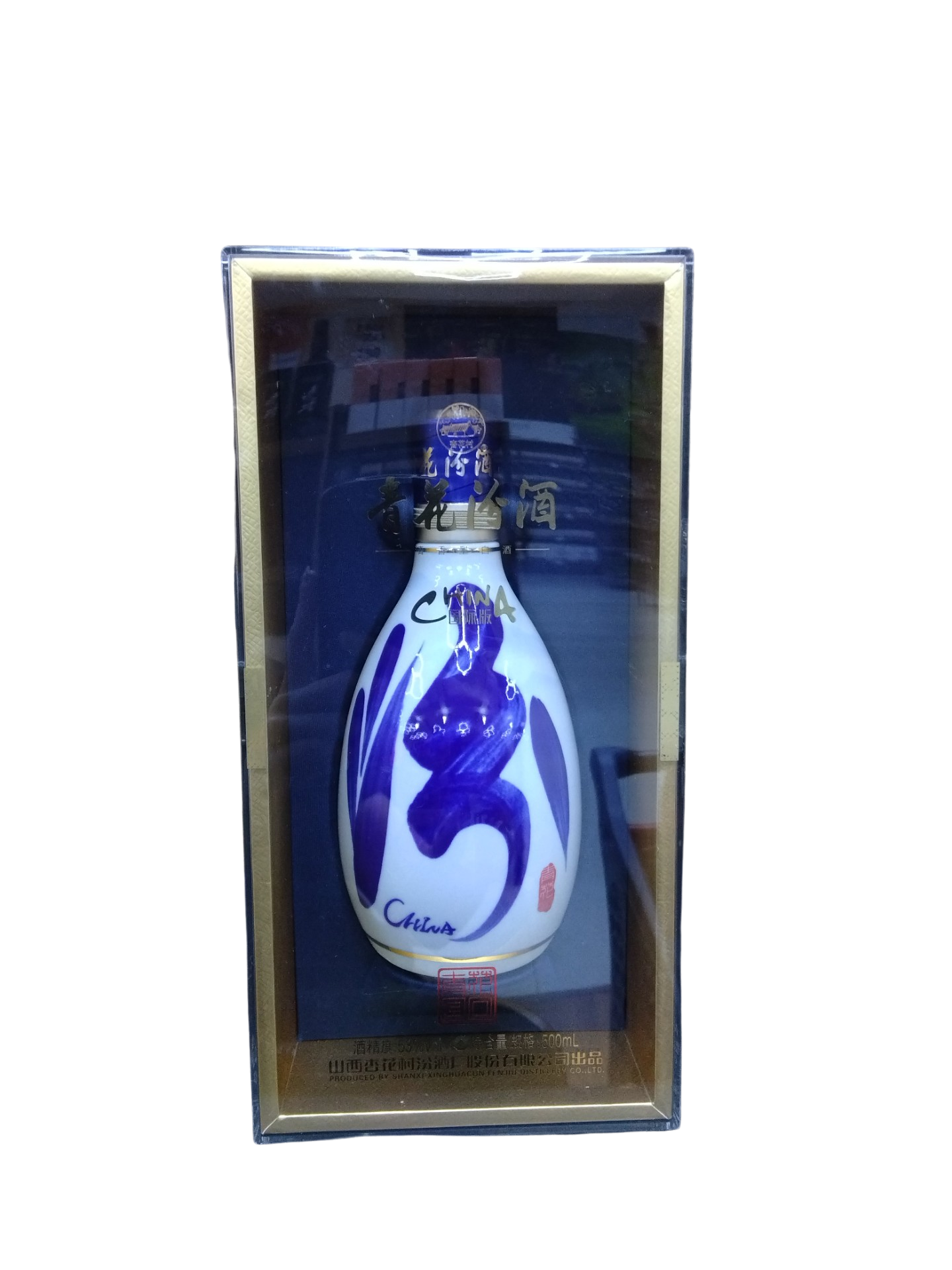 Fenjiu Qinghua 30 53 Degree Liquor 500ml