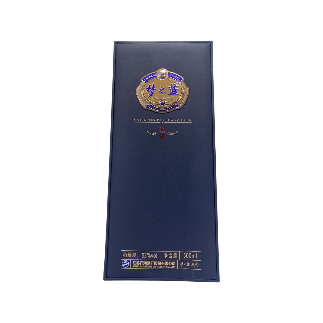 Yanghe Mengzhilan M9 Liqueur 500ml