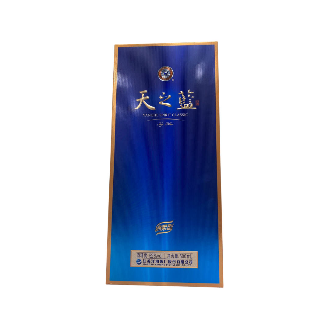 Yanghe Tianzhilan 52° 500ml