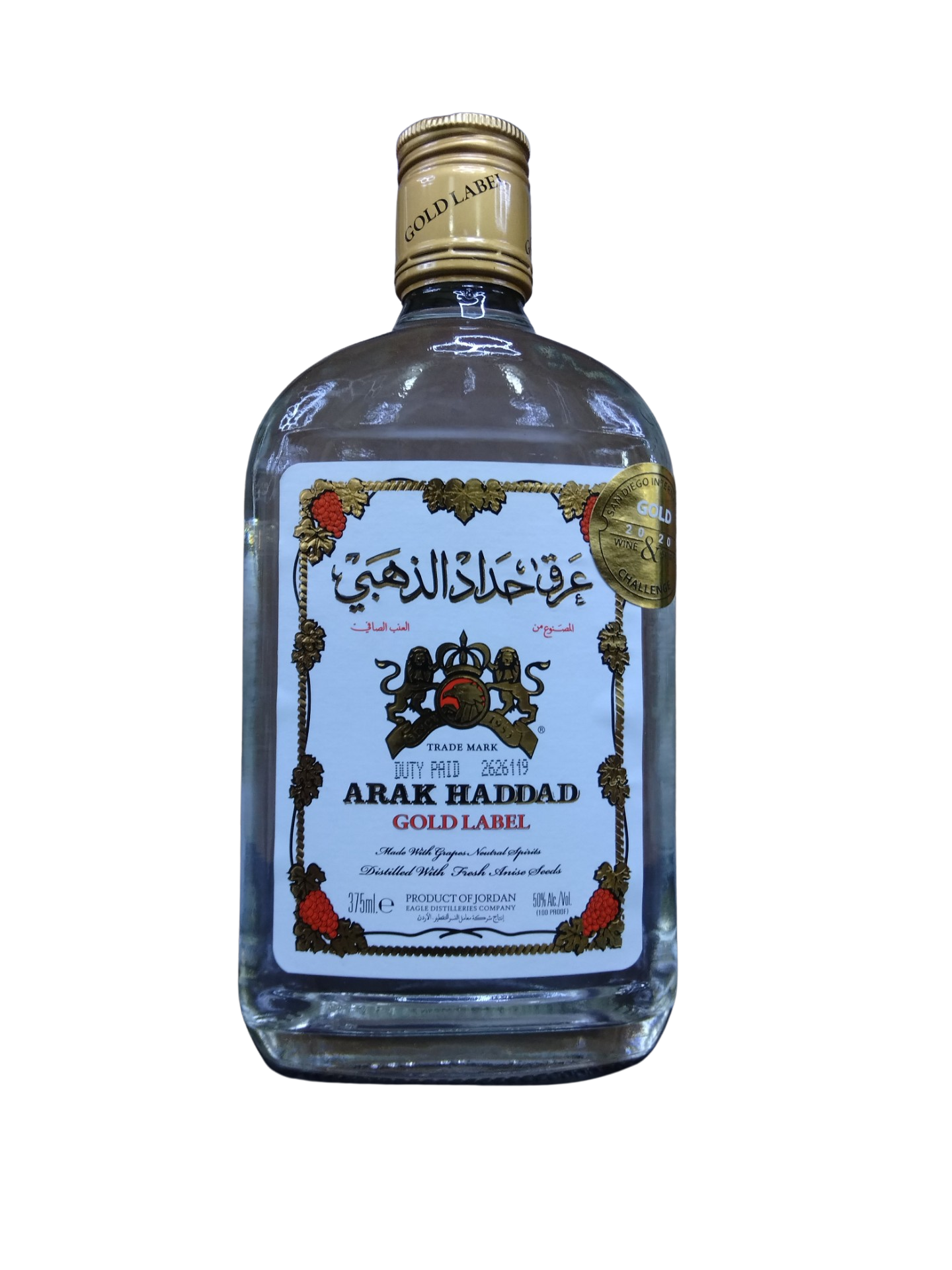 Arak Haddad Gold Label 375ml x24
