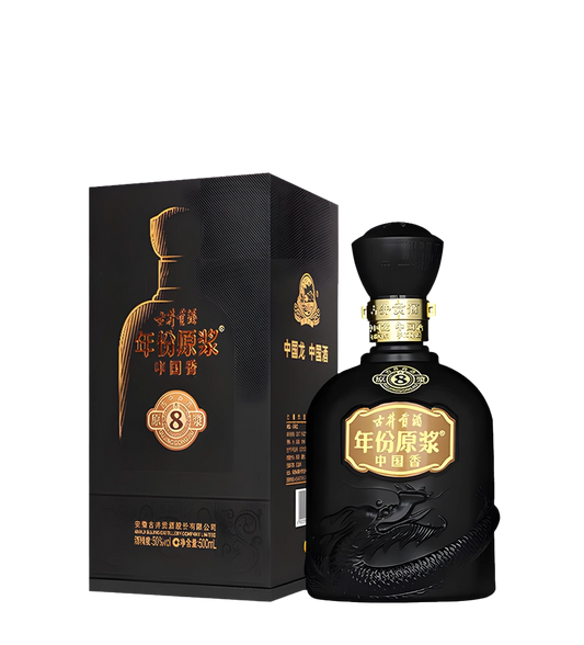 Eight Year Gujinggong Liquor 500ml