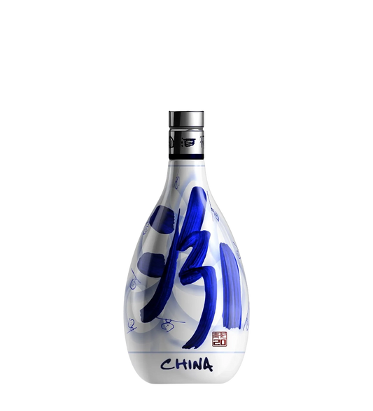 Fen Jiu 53 Degree Qinghua 20 Liquor 500ml