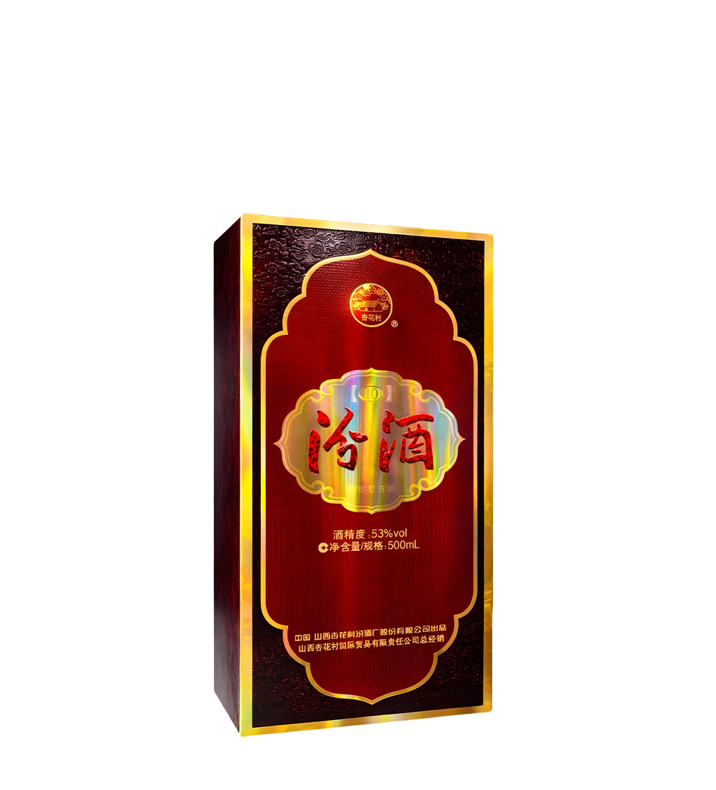 Fenjiu 10 53 Degree Liquor 500ml