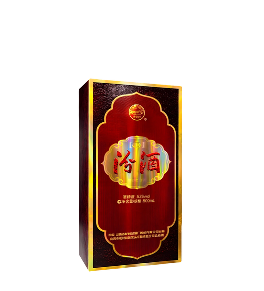 Fenjiu 10 53 Degree Liquor 500ml by fenjiu - Compare prices in UAE