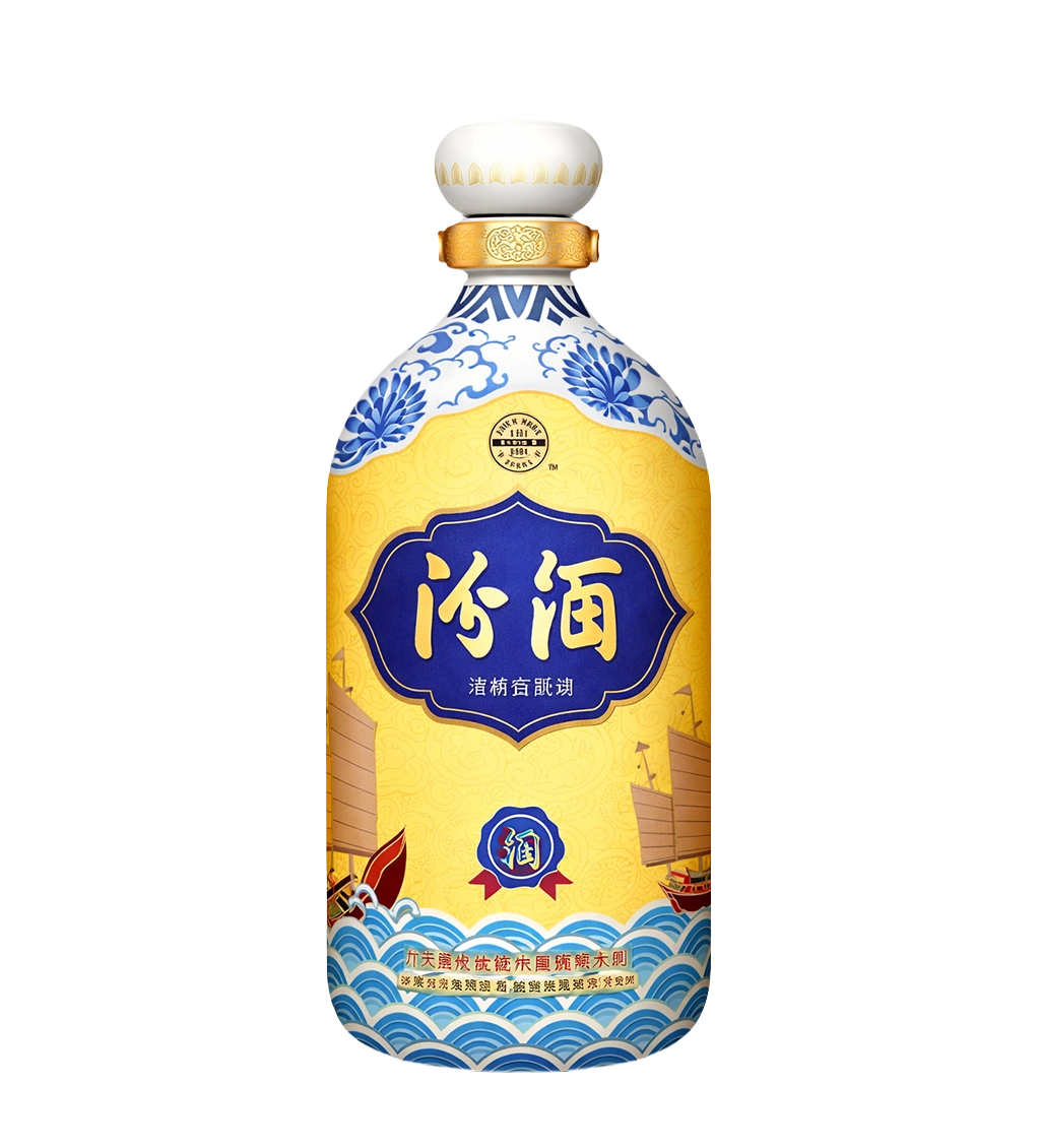 Fenjiu Silk Roads 55 Degree Liquor 750ml