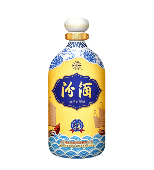 Fenjiu Silk Roads 55 Degree Liquor 750ml - Compare prices in UAE