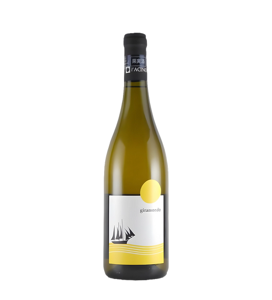 Giramondo White Calabria 750ml - Compare prices in UAE