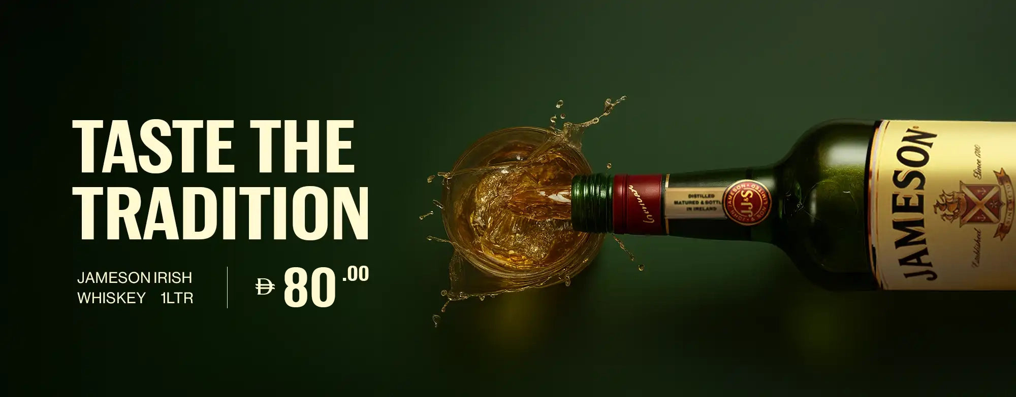 Banner 1 Mobile Image