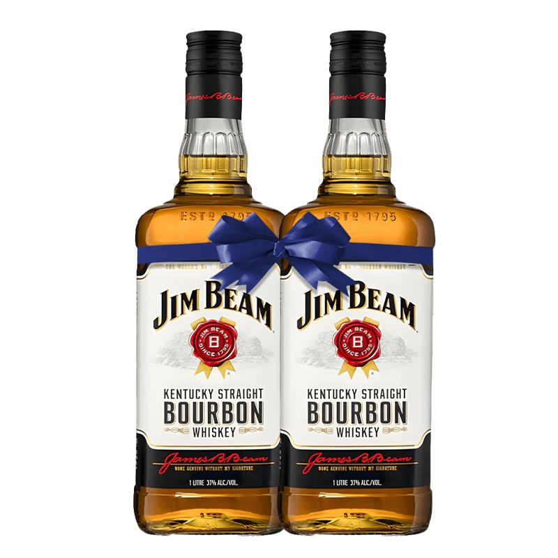 Jim Beam Bourbon 1L Pack of 2