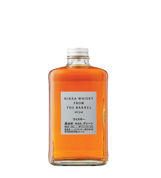 Nikka Whisky From the Barrel 500ml by the bar - Compare prices in UAE