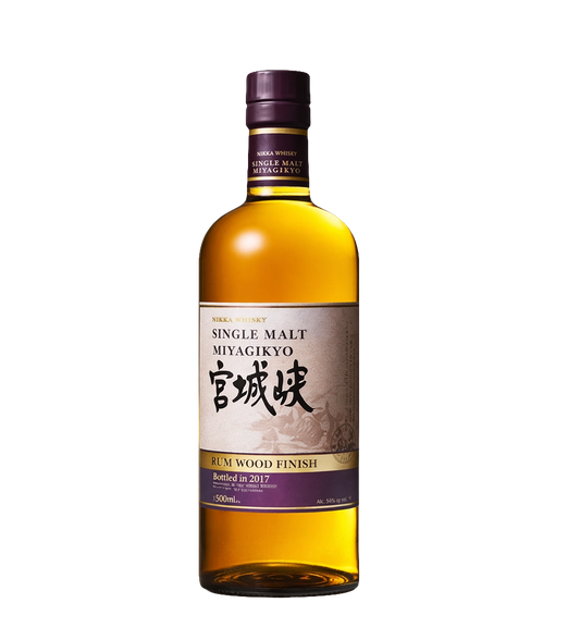 Nikka Miyagikyo Single Malt NAS 700ml - Compare prices in UAE