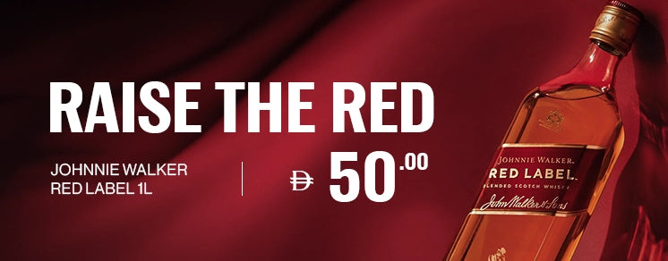 Banner 1 Mobile Image