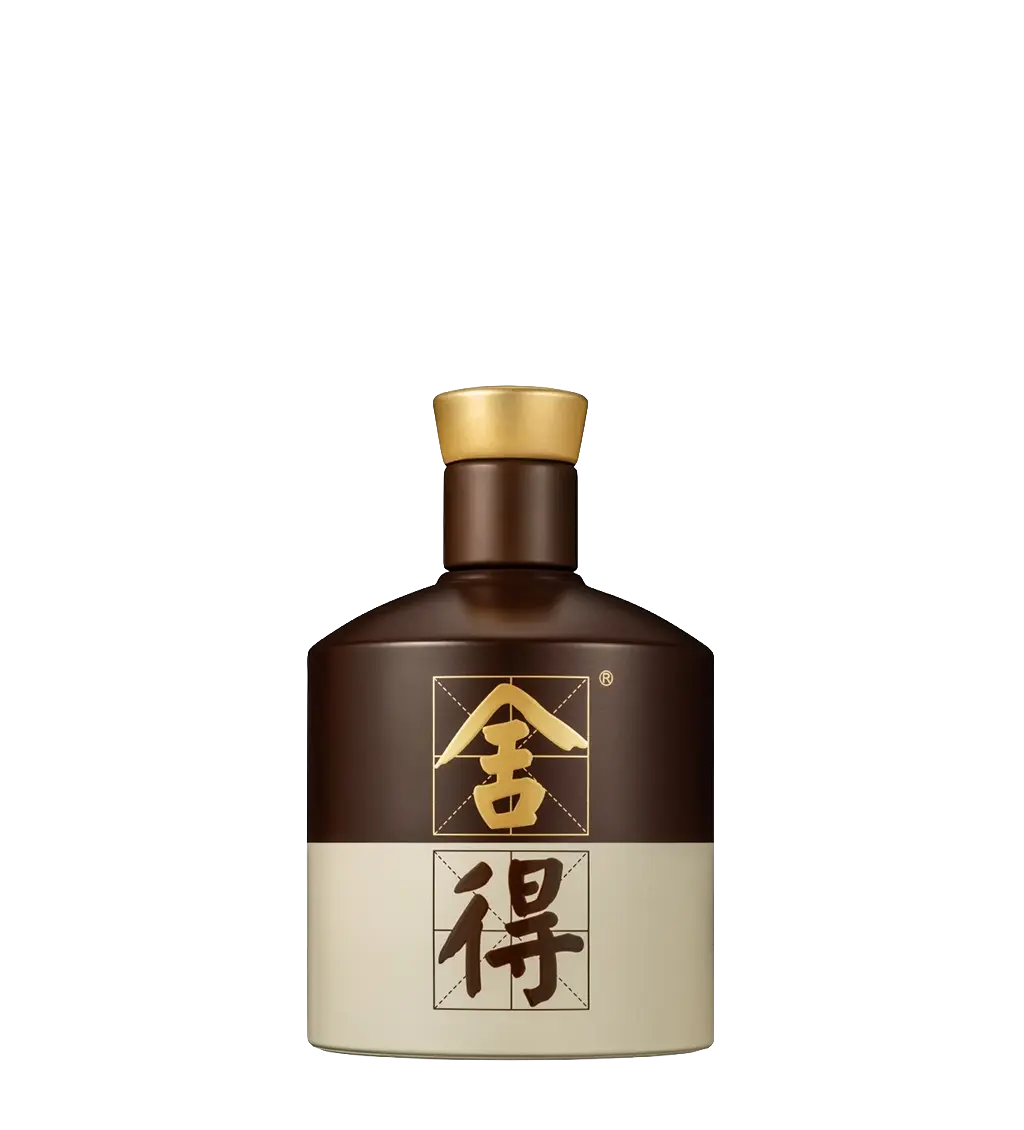 Shede Classic 500ml