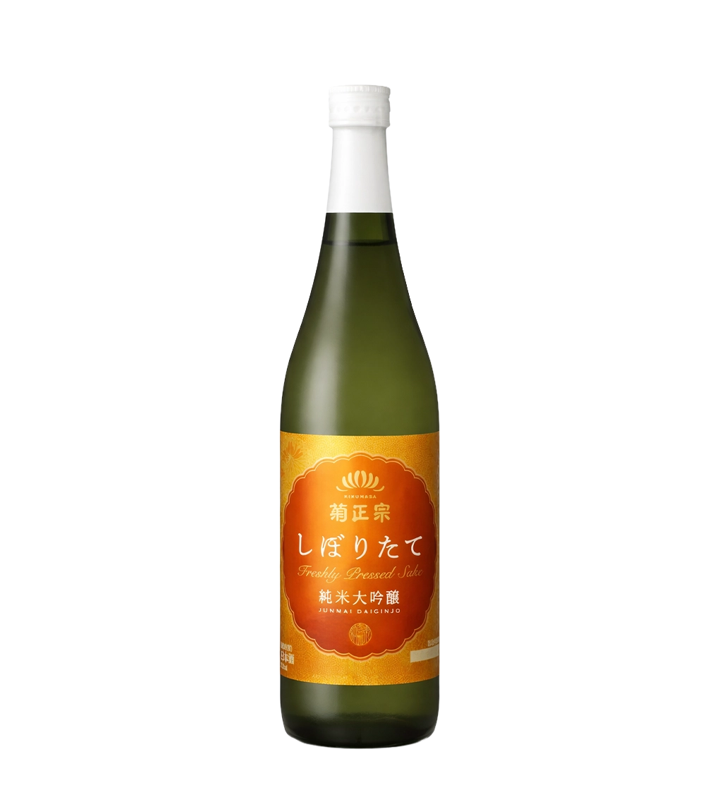 Shiboritate Junmai Daiginjo 720ml