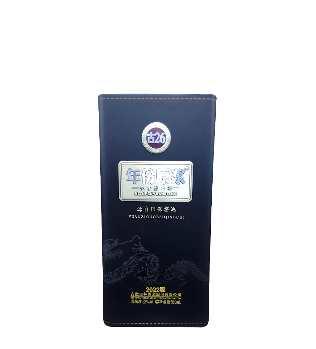 Twenty Six Year Gujinggong Liquor 500ml