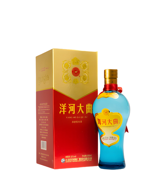 Yanghe Daqu Golden Liqueur 500ml - Compare prices in UAE