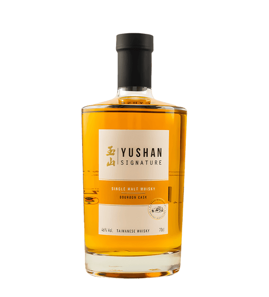 Yushan Signature Bourbon Cask GB 700ml