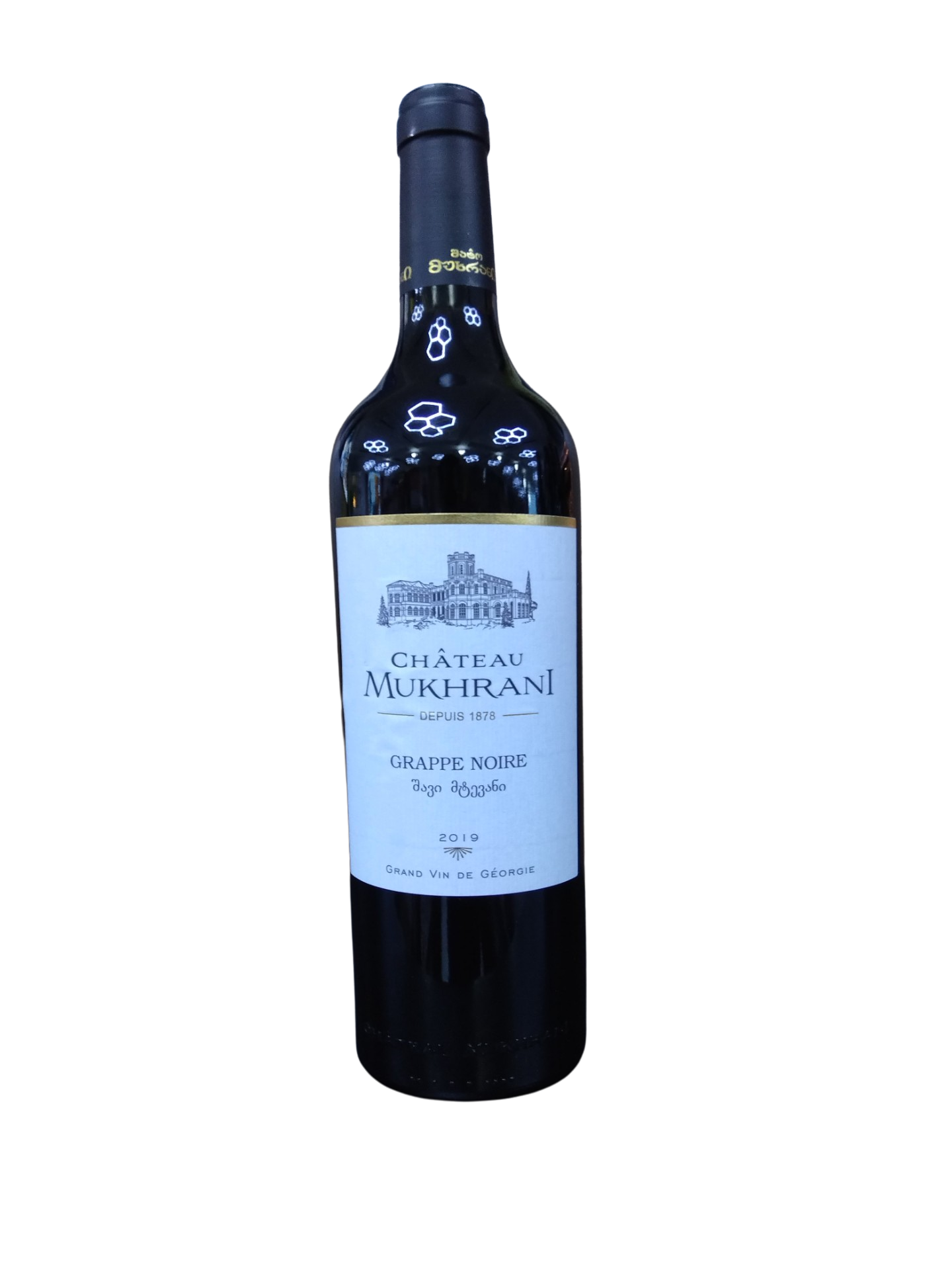 Ch Mukhrani Grappe Noire 75 CL