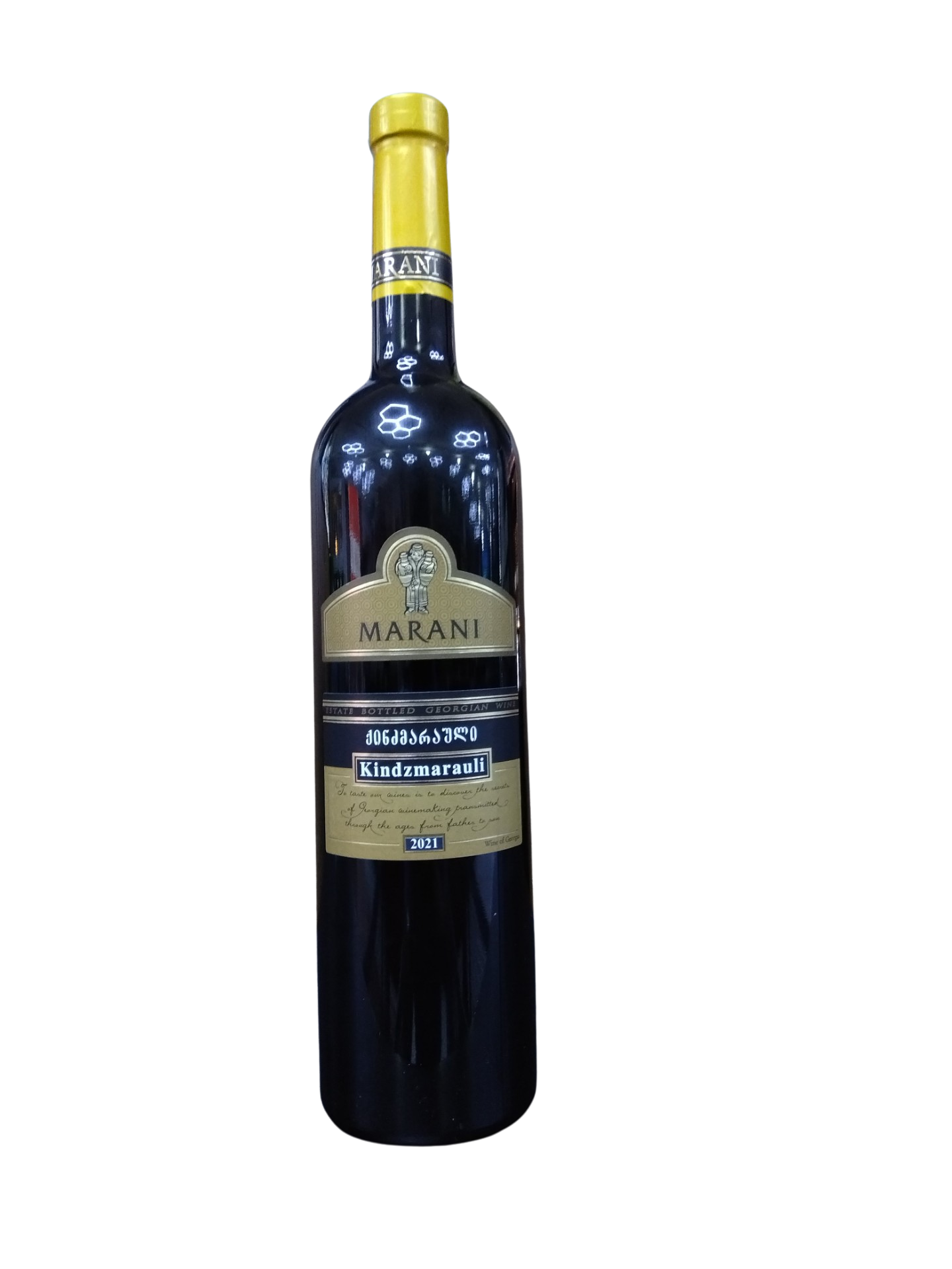 Marani Kindzmarauli Medium Red 75 CL