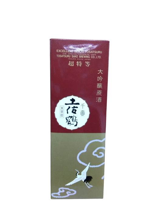 TENPYO GENSHU DAIGINJO 50CL