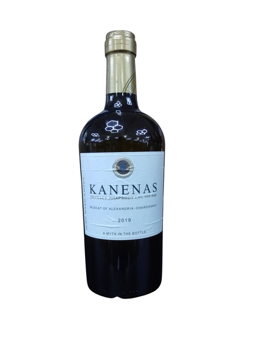 Tsantali Kanenas White 75 CL