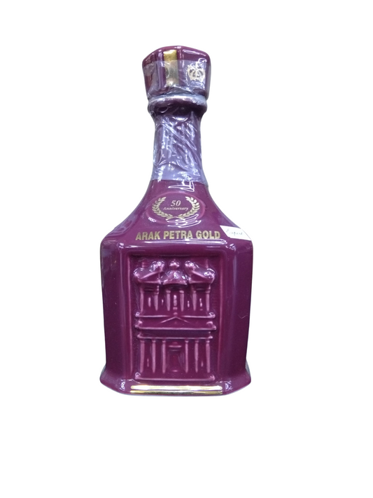 Arak Haddad Gold Petra Souvenier  35Cl