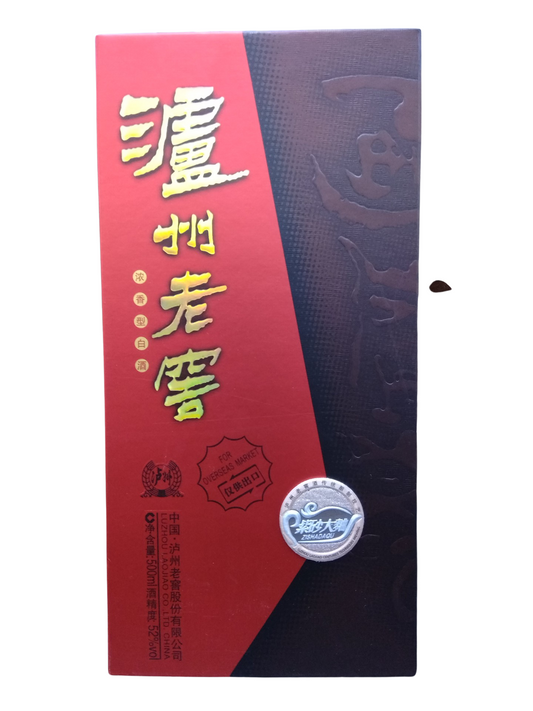 Luzhou Laojiao Zisha Daqu 50Cl