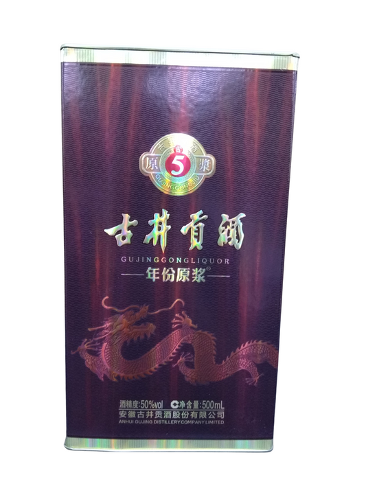 Five Year Gujinggong Liquor 50 CL