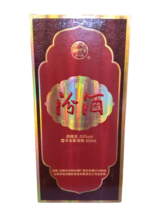 Fenjiu 10 53 Degree Liquor 50 CL