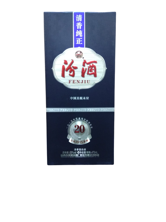 Fenjiu Banama 20 53 Degree Liquor 6x47.5Cl