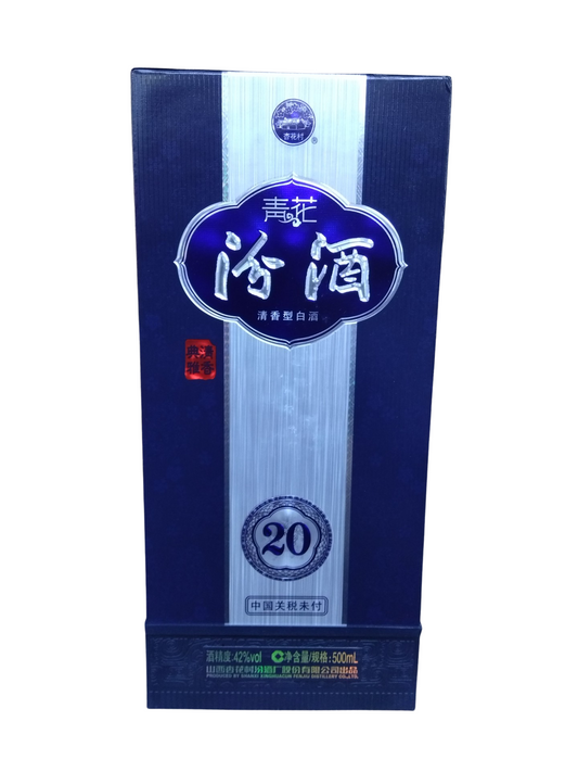 Fenjiu Qinghua 20 42 Degree Liquor 50Cl