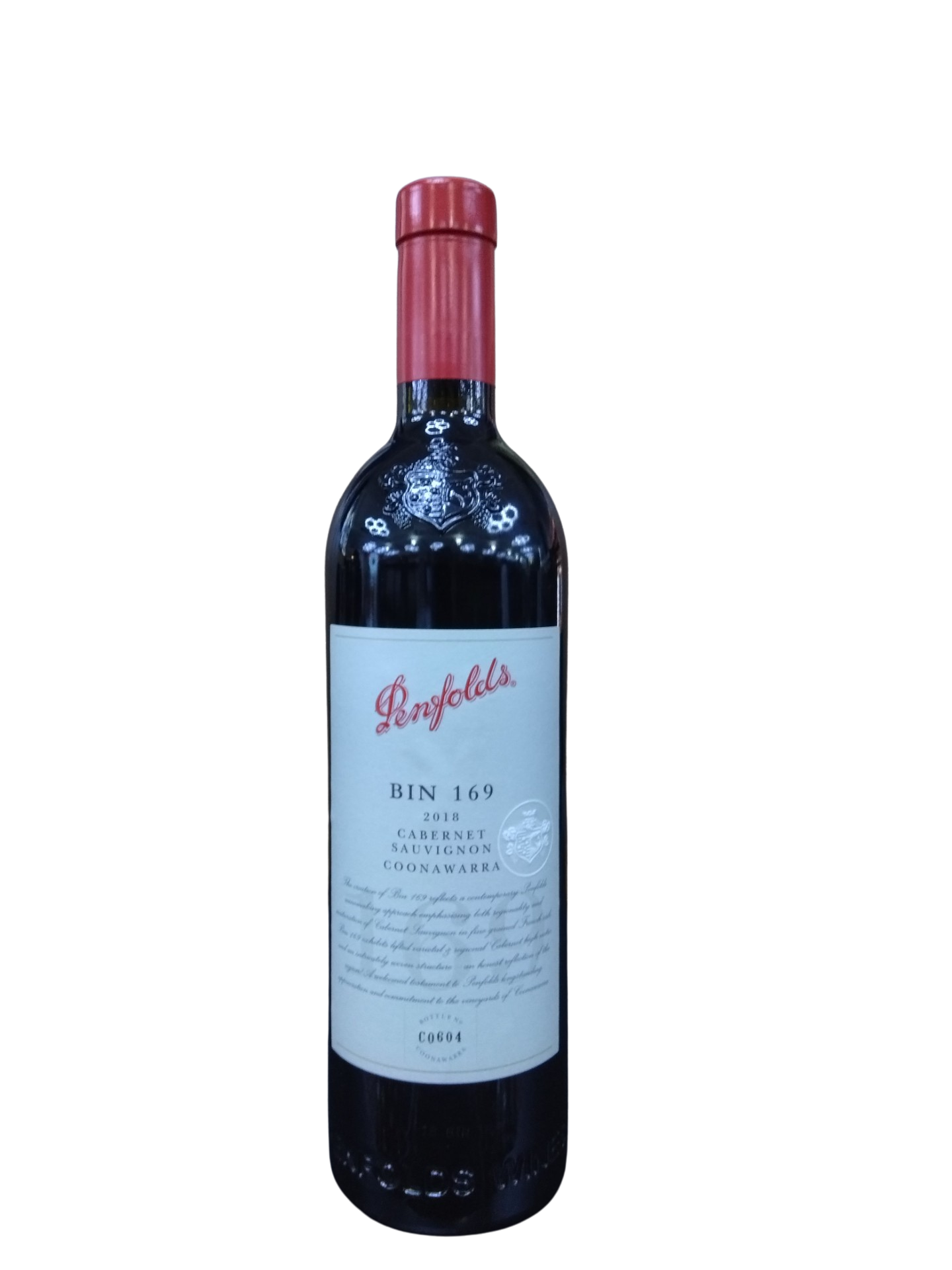 PENFOLDS BIN 169 2018 75CL